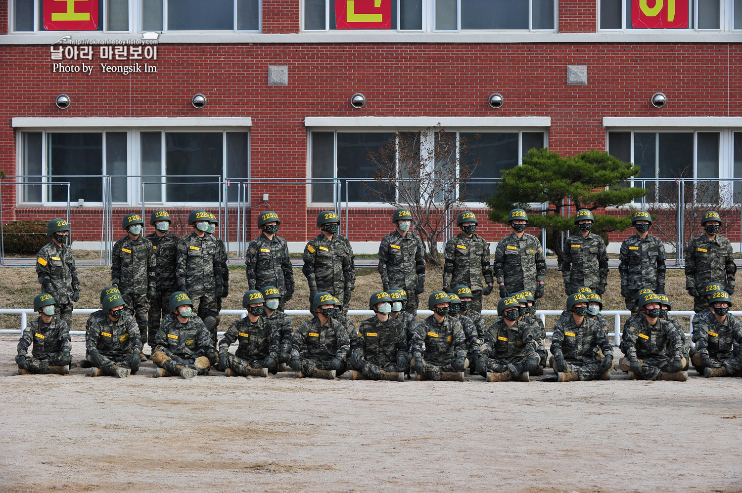 해병대 신병 1255기 3주차 2교육대_2_4492.jpg