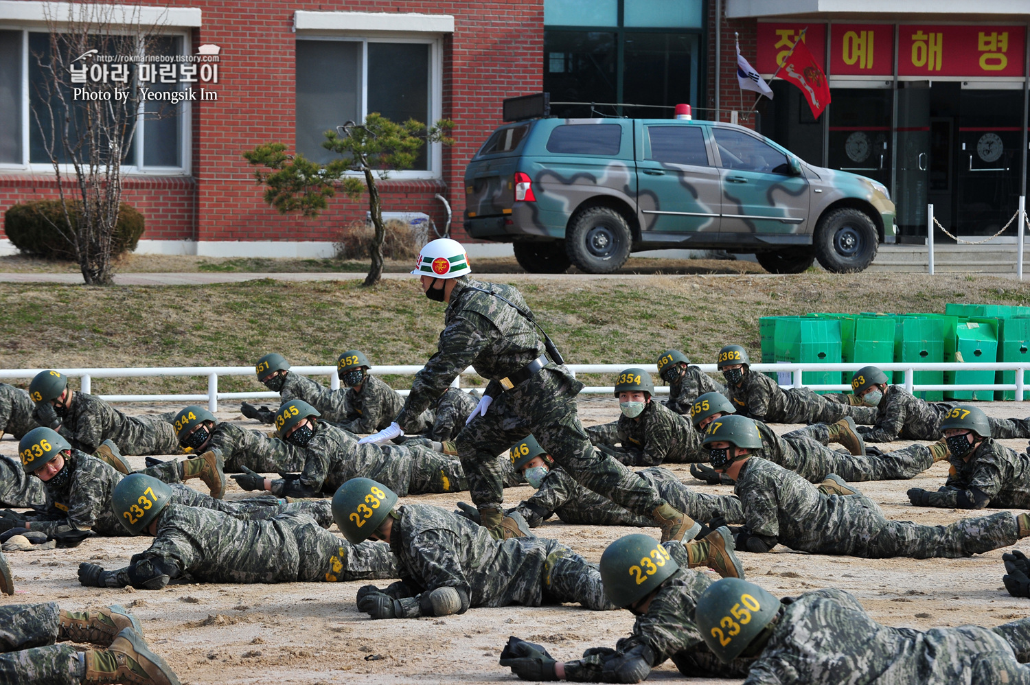 해병대 신병 1255기 3주차 2교육대_3_4507.jpg