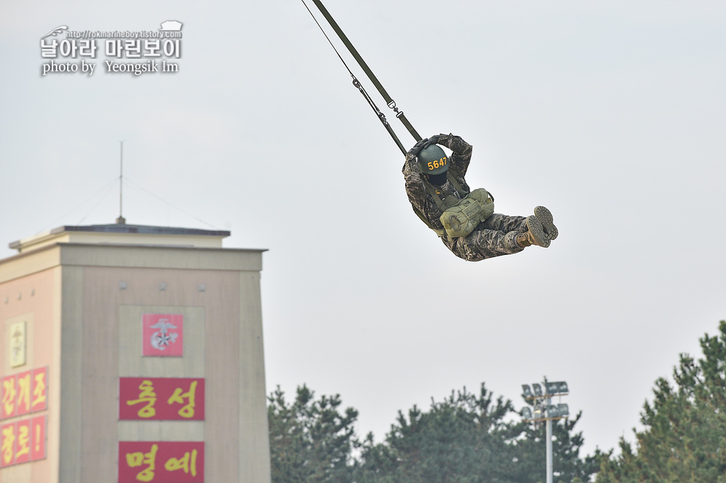 해병대 신병 1264기 5교육대 4주차 공수기초훈련 2_2952.jpg