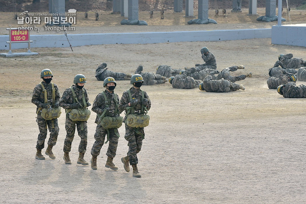 해병대 신병 1264기 5교육대 4주차 공수기초훈련 2_3040.jpg