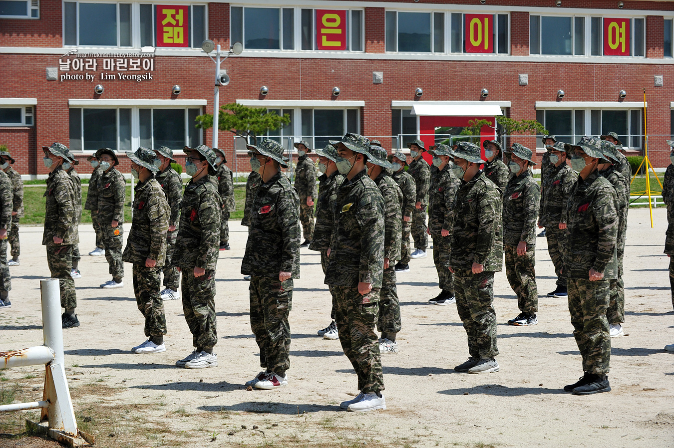 해병대 신병 1257기 1주차  2교육대_7150.jpg