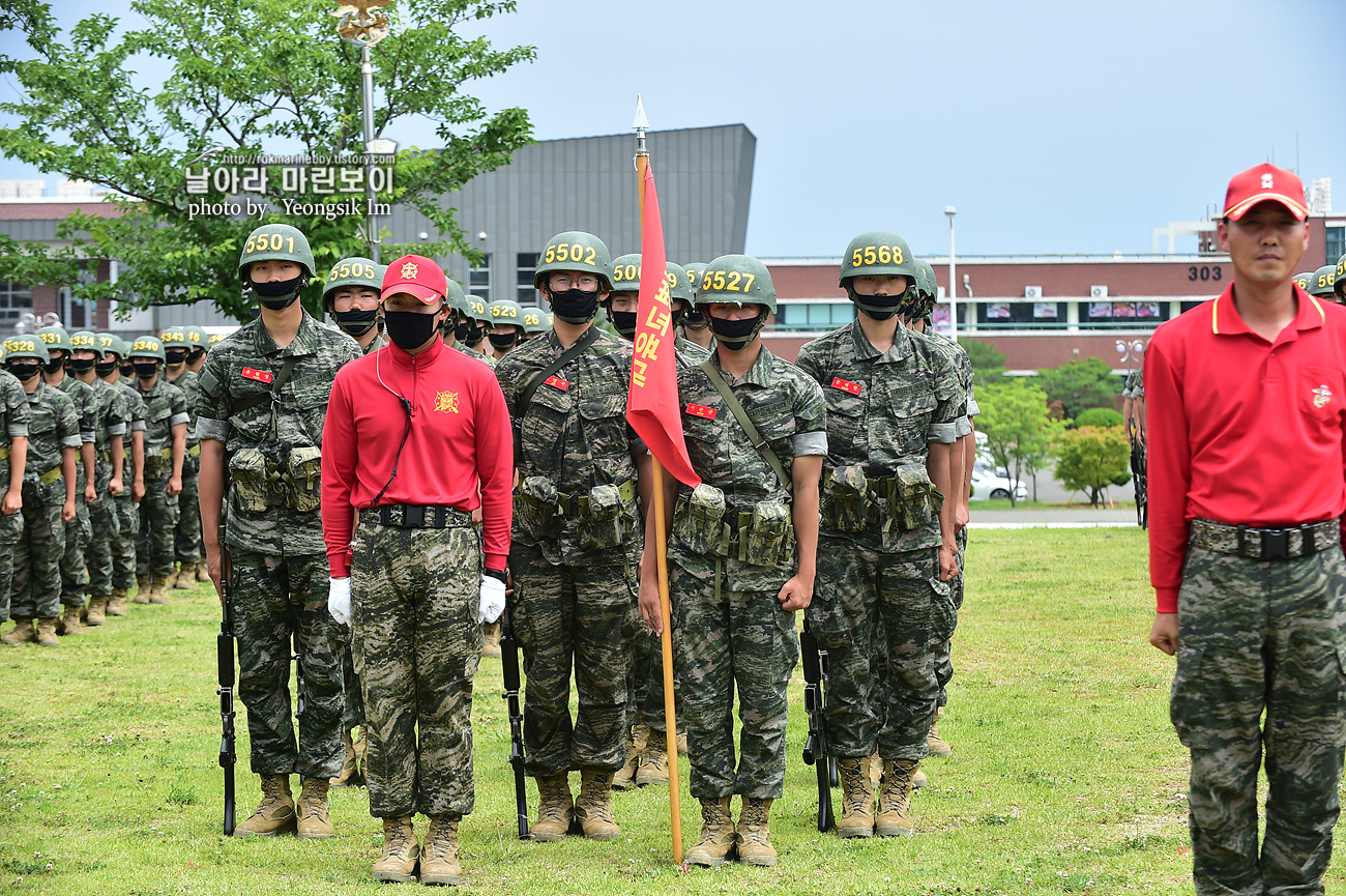 해병대 신병 1258기 극기주 삘긴명찰 여식_8905.jpg