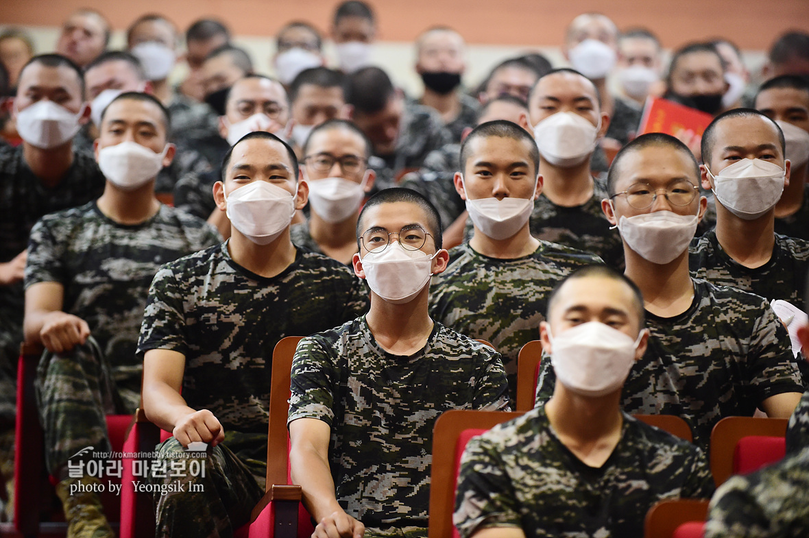 해병대 신병 1259기 1,2교육대 6주차 부대공개배치 사진 임영식_5975.jpg