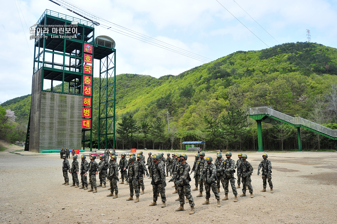 해병대 신병 1256기 3교육대 극기주 유격기초훈련 0_7420.jpg