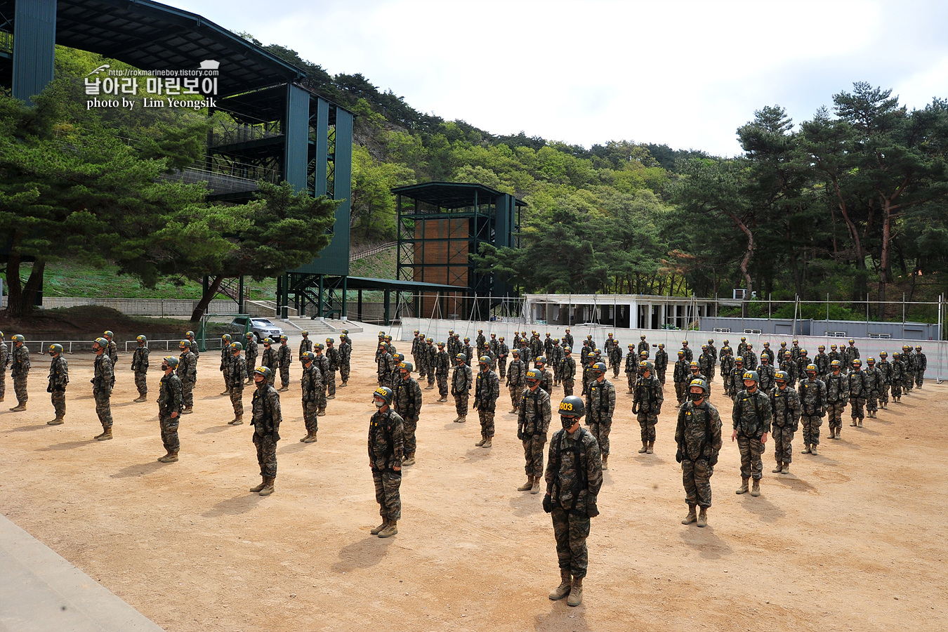 해병대 신병 1256기 3교육대 극기주 유격기초훈련_7418.jpg