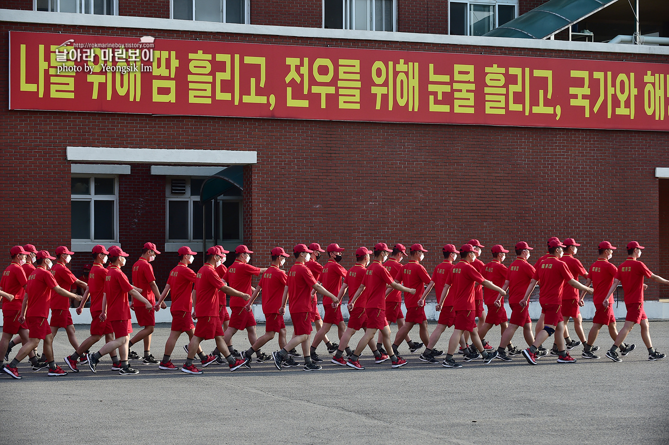 해병대 신병 1258기 3주차 훈련모음_3022.jpg