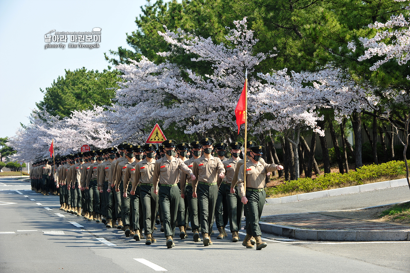 해병대 신병 1255기 수료식_1200.jpg