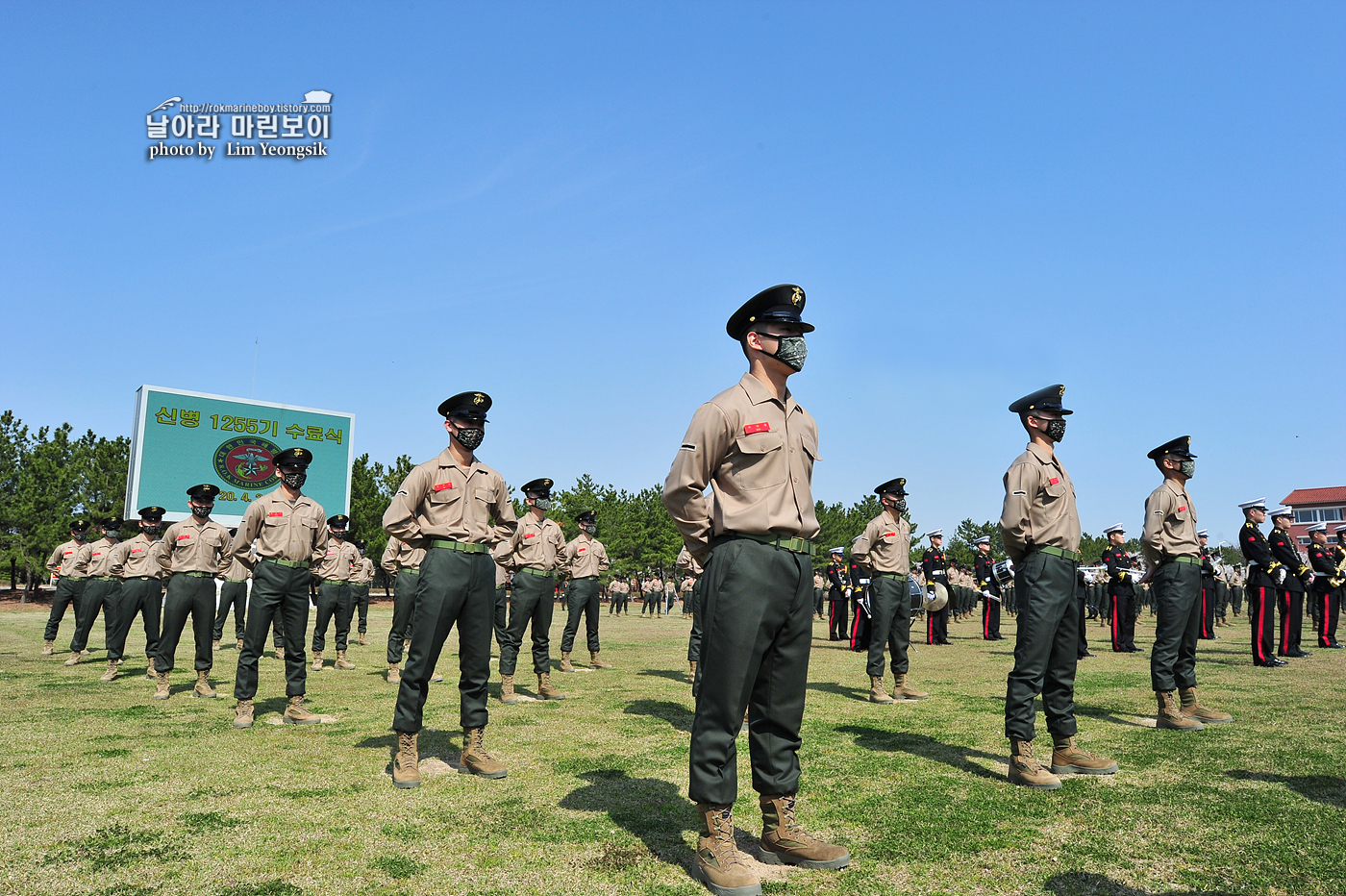 해병대 신병 1255기 수료식_1239_4.jpg