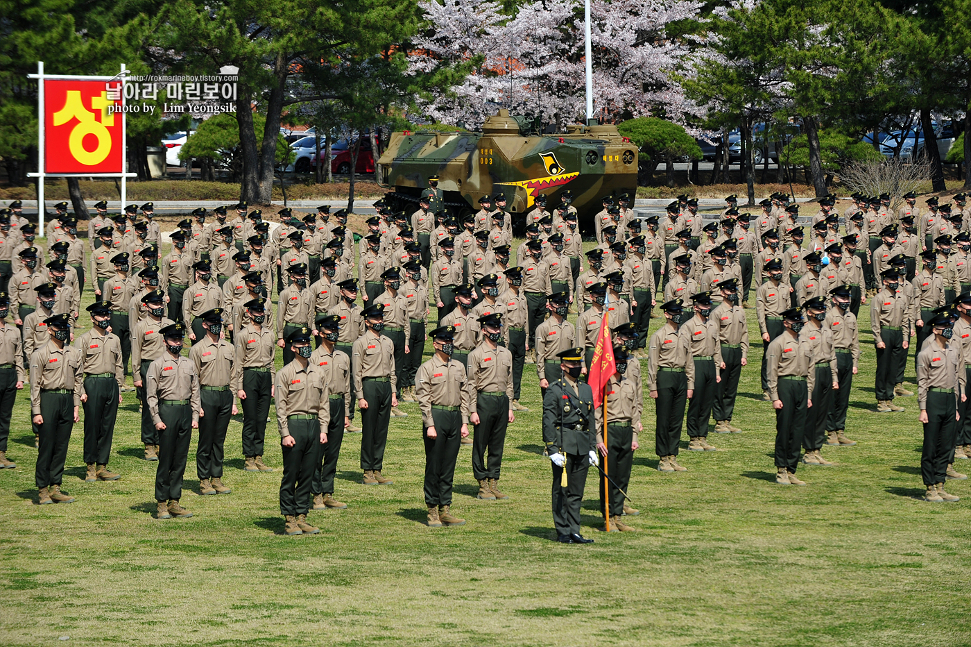 해병대 신병 1255기 수료식_1321.jpg