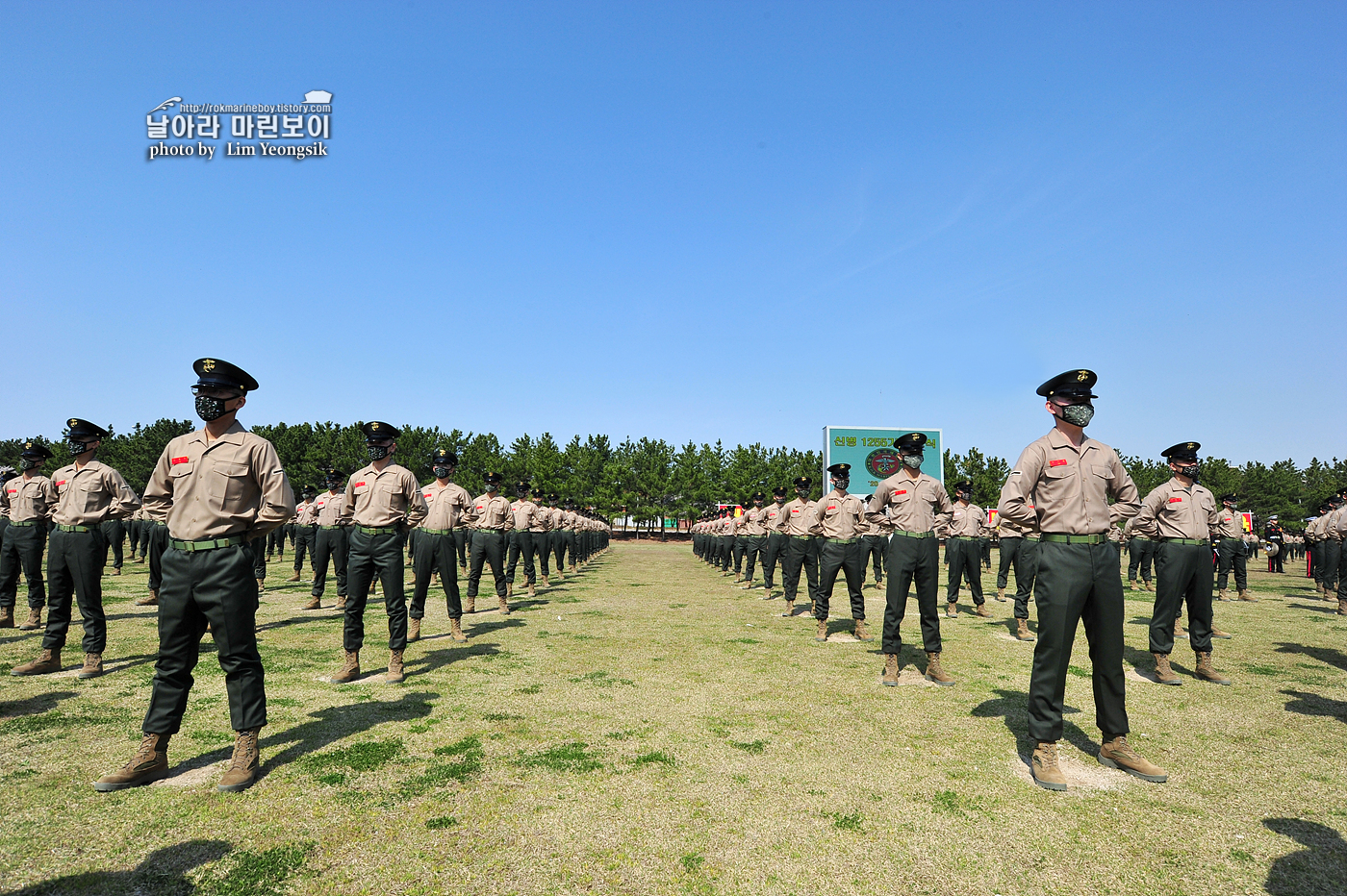 해병대 신병 1255기 수료식_1239_3.jpg