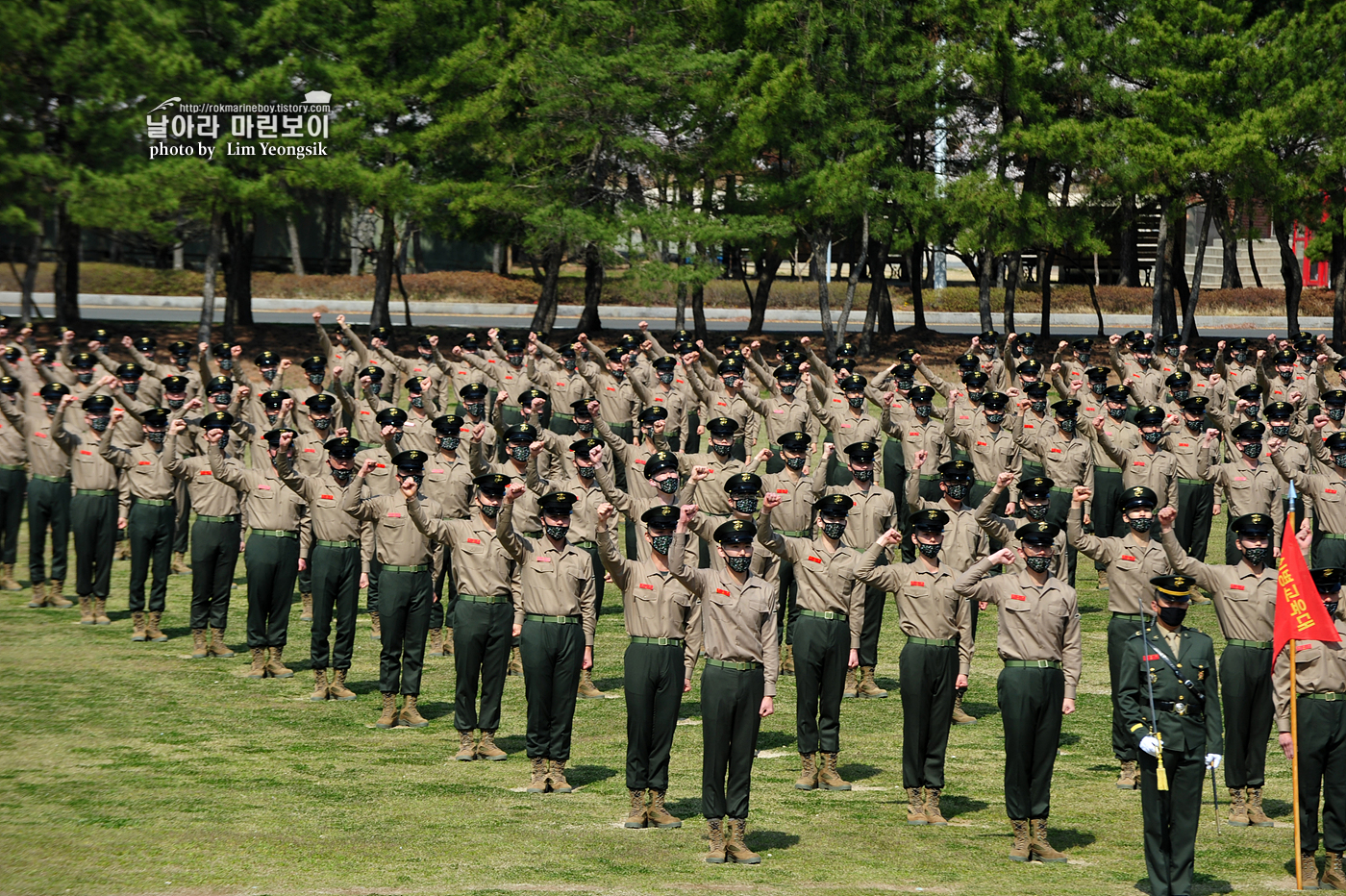 해병대 신병 1255기 수료식_1311.jpg