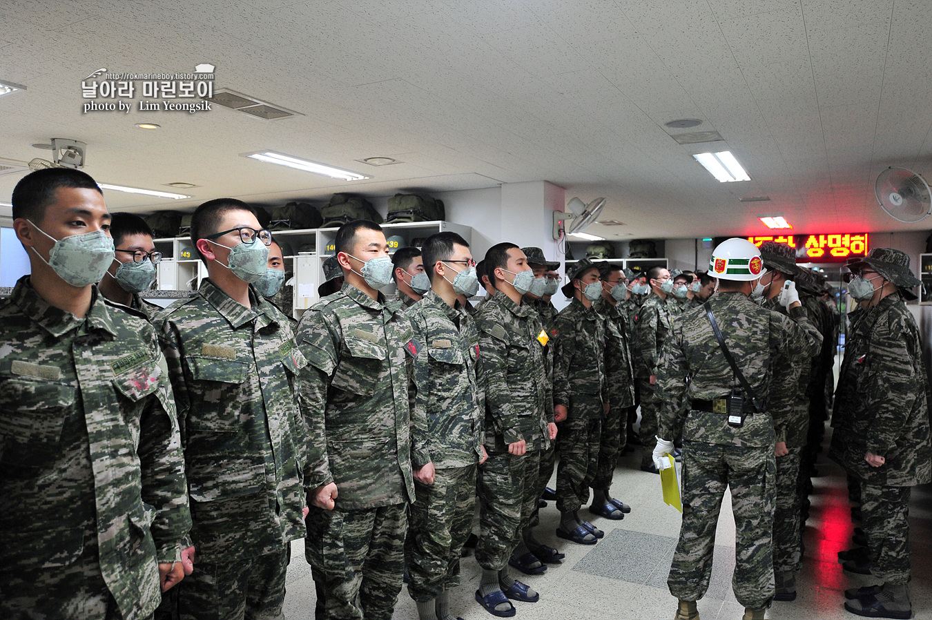 해병대 신병 1257기 1주차  1,2교육대_8086.jpg