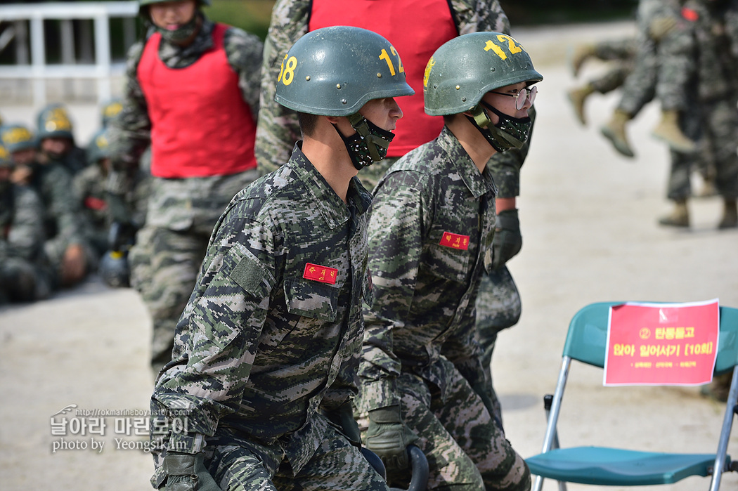 해병대 신병 1261기 1교육대 6주차 전투체력 사진 임영식2_9225.jpg