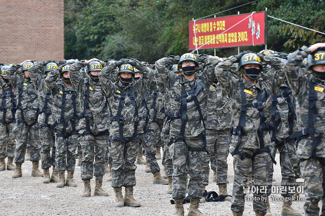 해병대 신병 1262기 3교육대 극기주 유격기초_8368.jpg