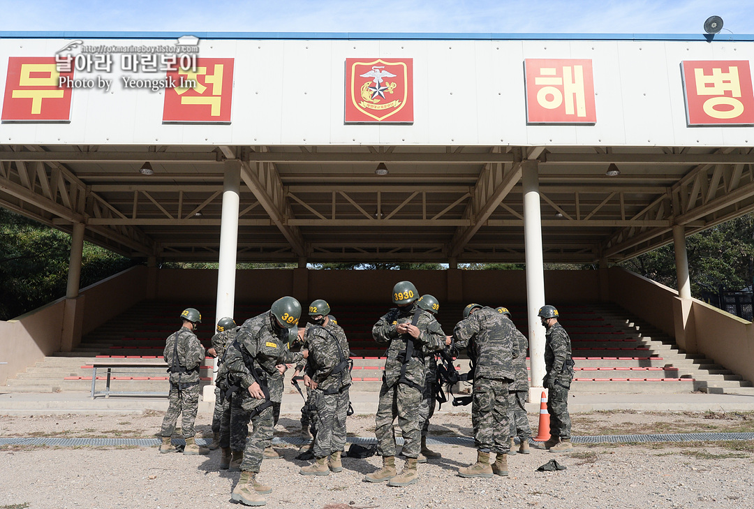 해병대 신병 1262기 3교육대 극기주 유격기초_8347_1.jpg