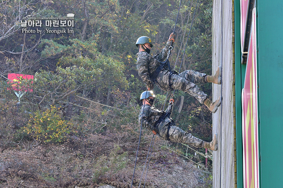 해병대 신병 1262기 3교육대 극기주 유격기초_8520_1.jpg