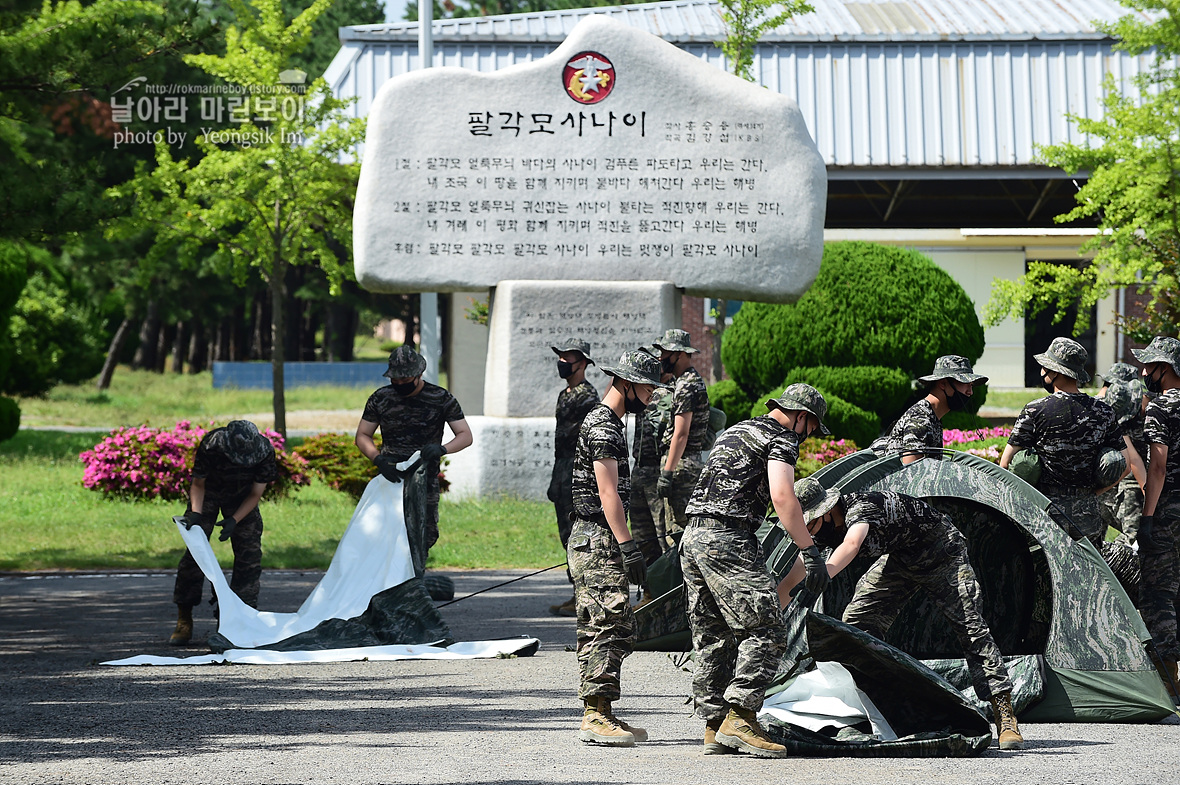 해병대 신병 1259기 2교육대 텐트설치법 사진 임영식작가_2129.jpg