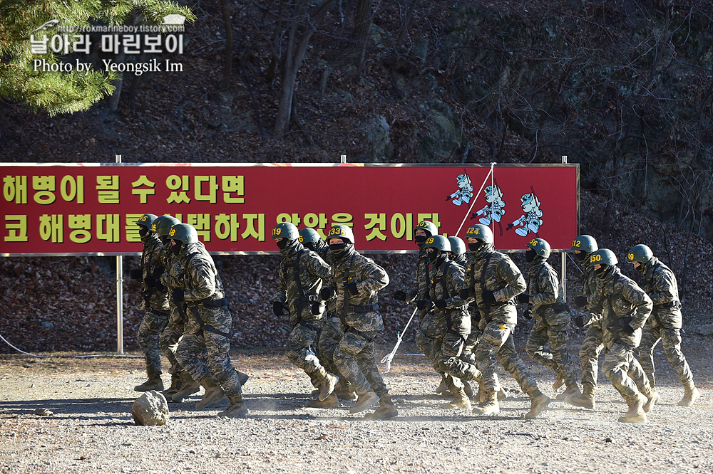 해병대 신병 1264기 3교육대 극기주 유격1_4697.jpg