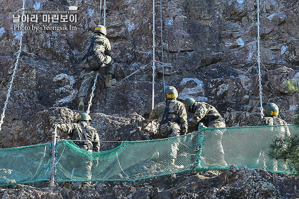 해병대 신병 1264기 3교육대 극기주 유격2_4378.jpg