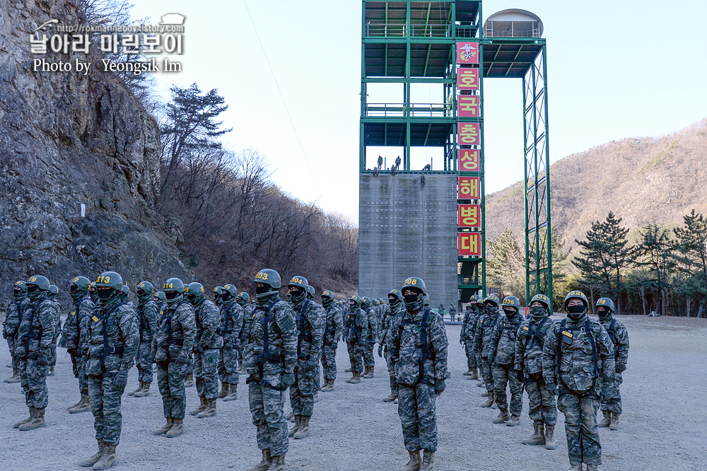 해병대 신병 1264기 3교육대 극기주 유격1_3571.jpg