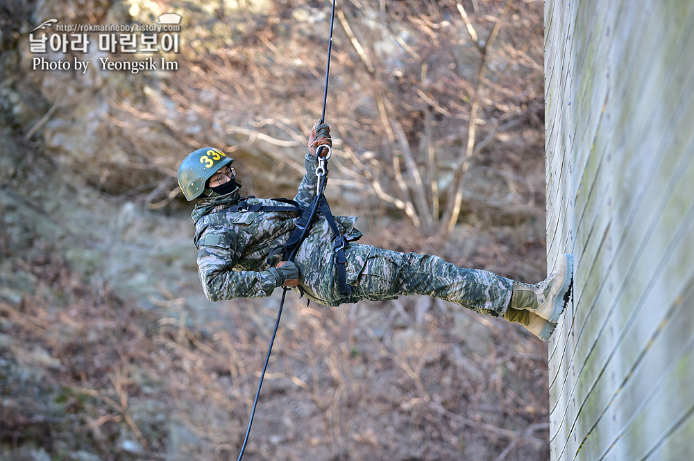 해병대 신병 1264기 3교육대 극기주 유격1_4640.jpg