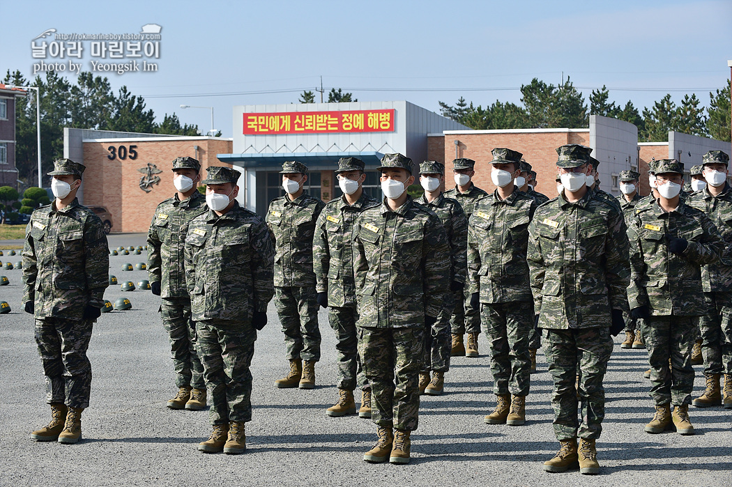 해병대 신병 1264기 3교육대 2주차_9449.jpg