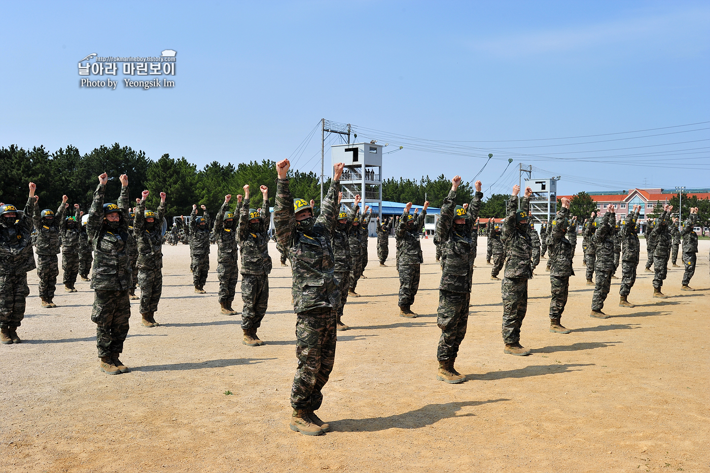 해병대 신병 1256기 3교육대 공수기초 2_6616.jpg