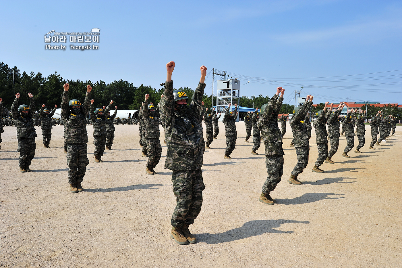 해병대 신병 1256기 3교육대 공수기초 8_6617.jpg