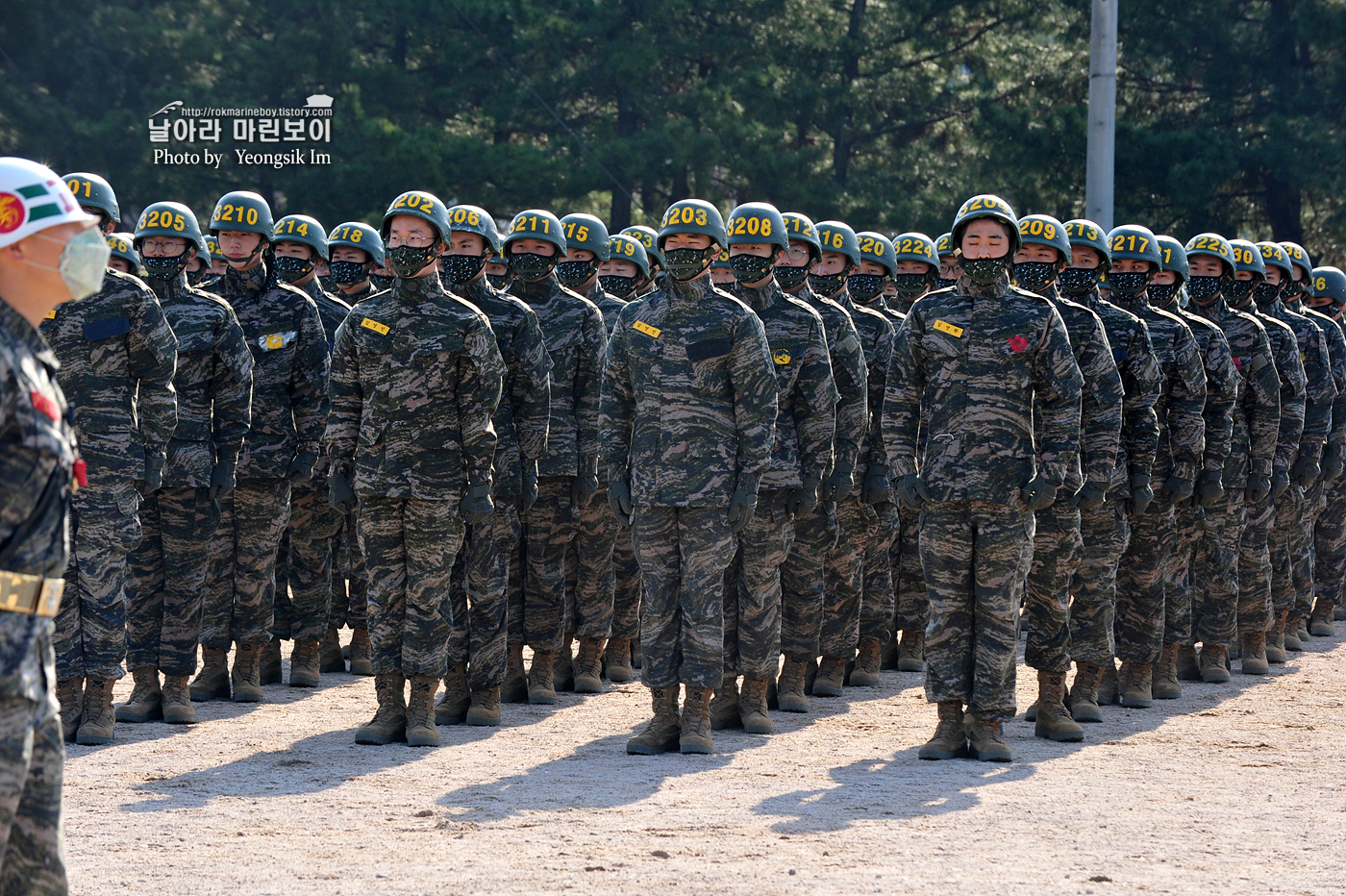 해병대 신병 1256기 3교육대 공수기초 2_1030.jpg