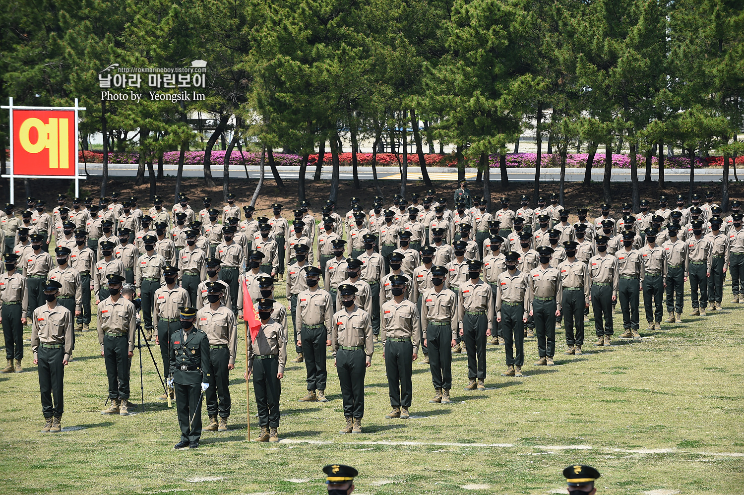 해병대 신병 1256기 수료식_0392.jpg