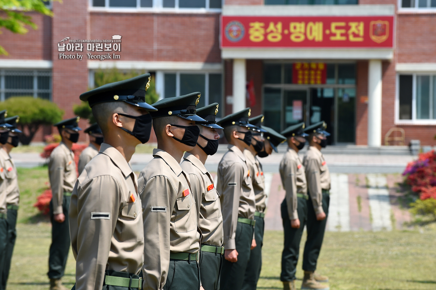 해병대 신병 1256기 수료식_0442.jpg