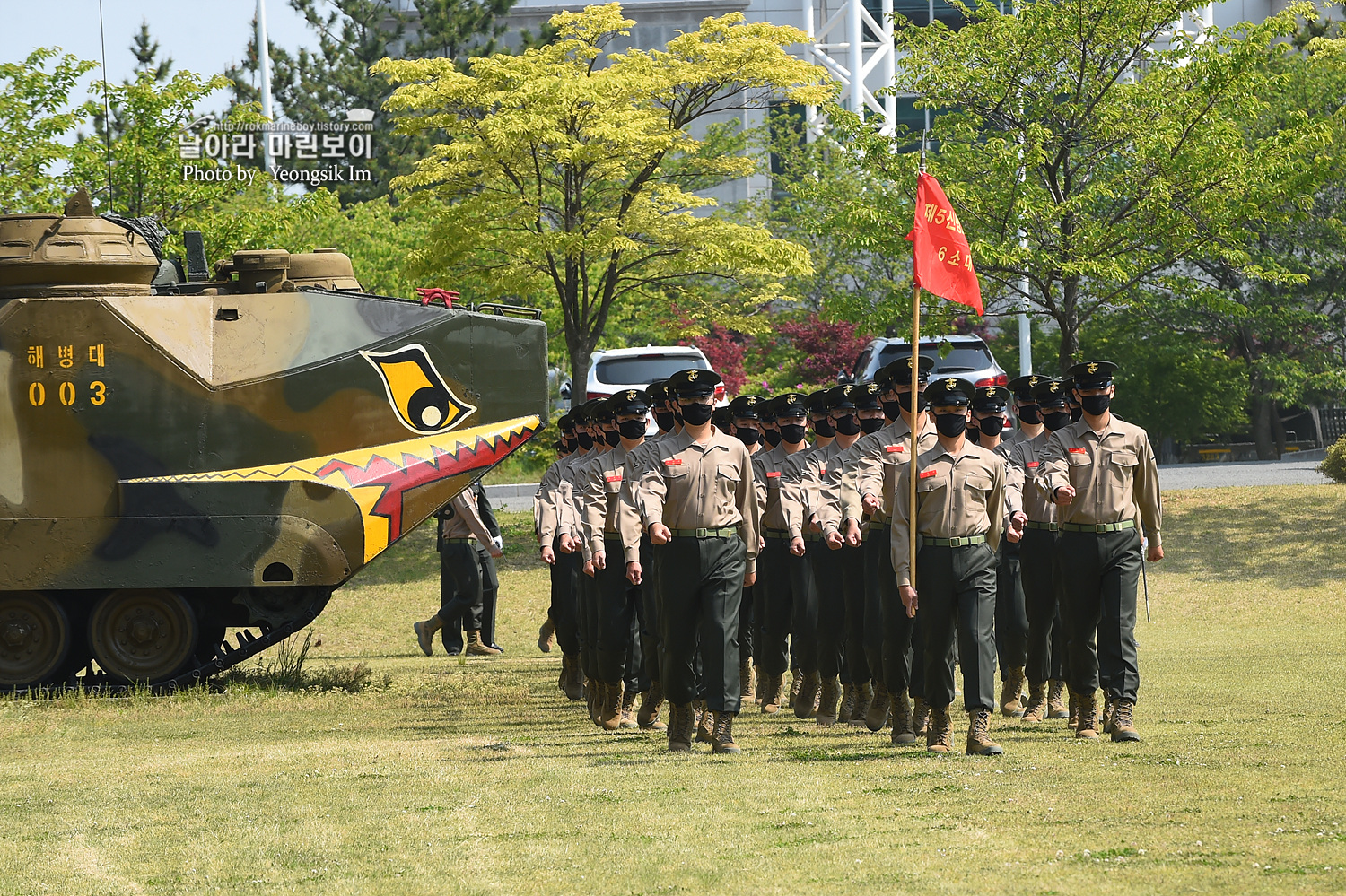 해병대 신병 1256기 수료식_0315.jpg