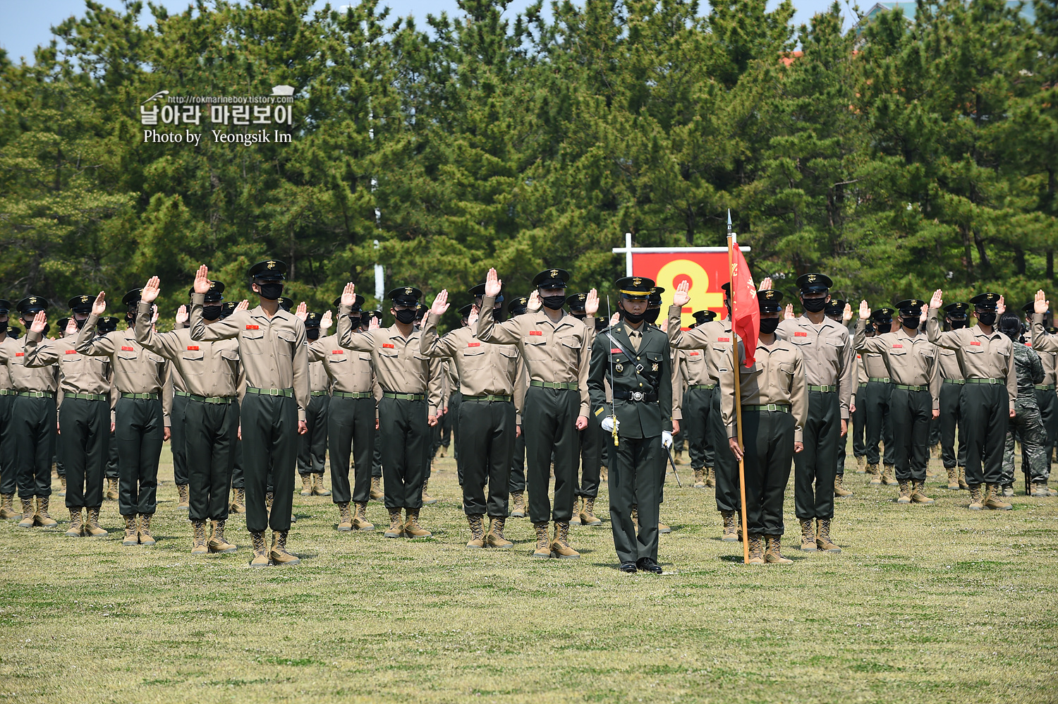 해병대 신병 1256기 수료식_0384.jpg