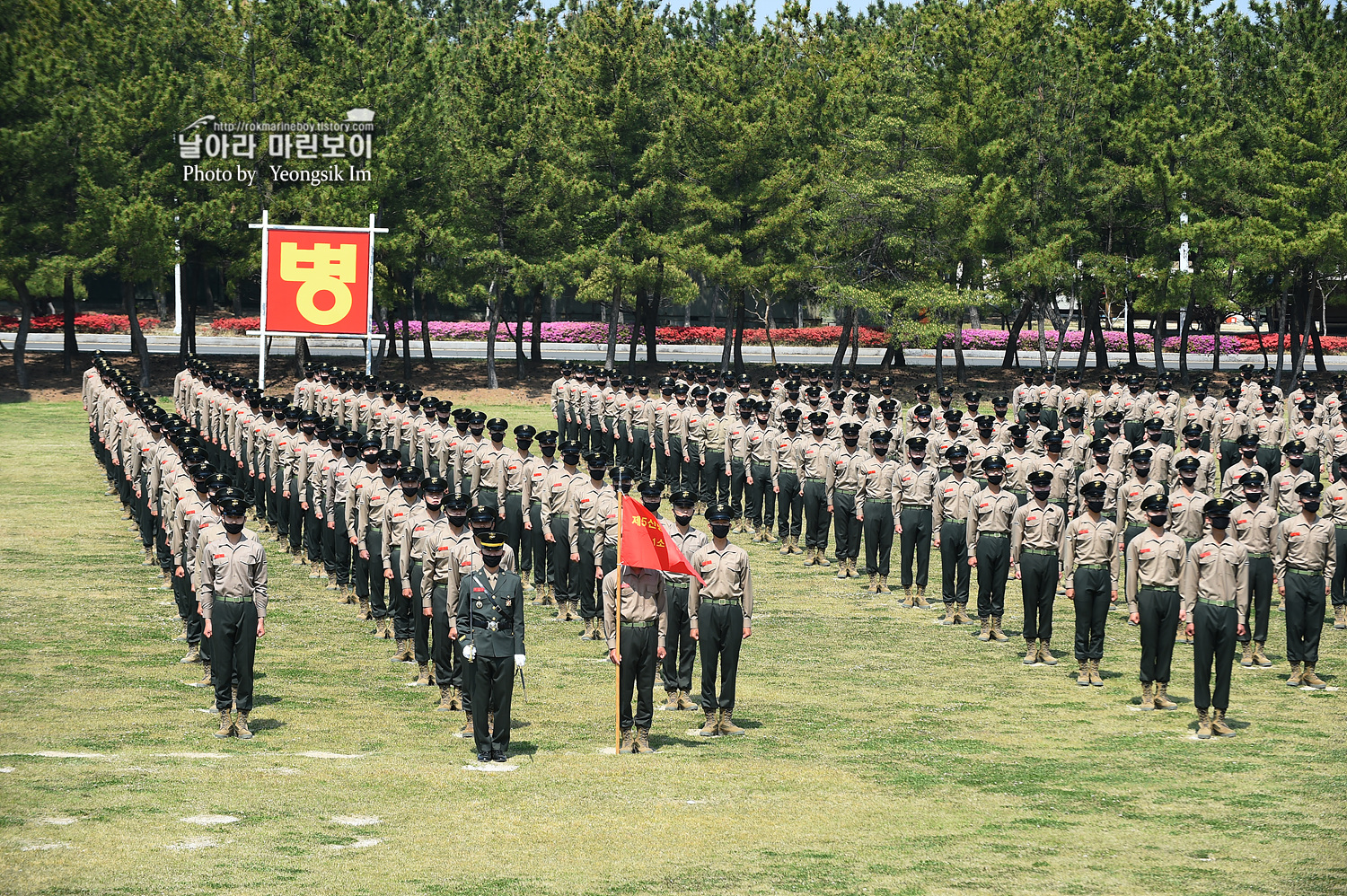 해병대 신병 1256기 수료식_0414.jpg