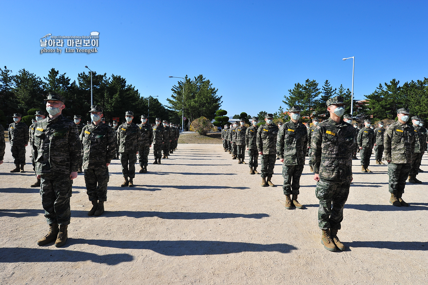 해병대 신병 1256기 5교육대_5540.jpg