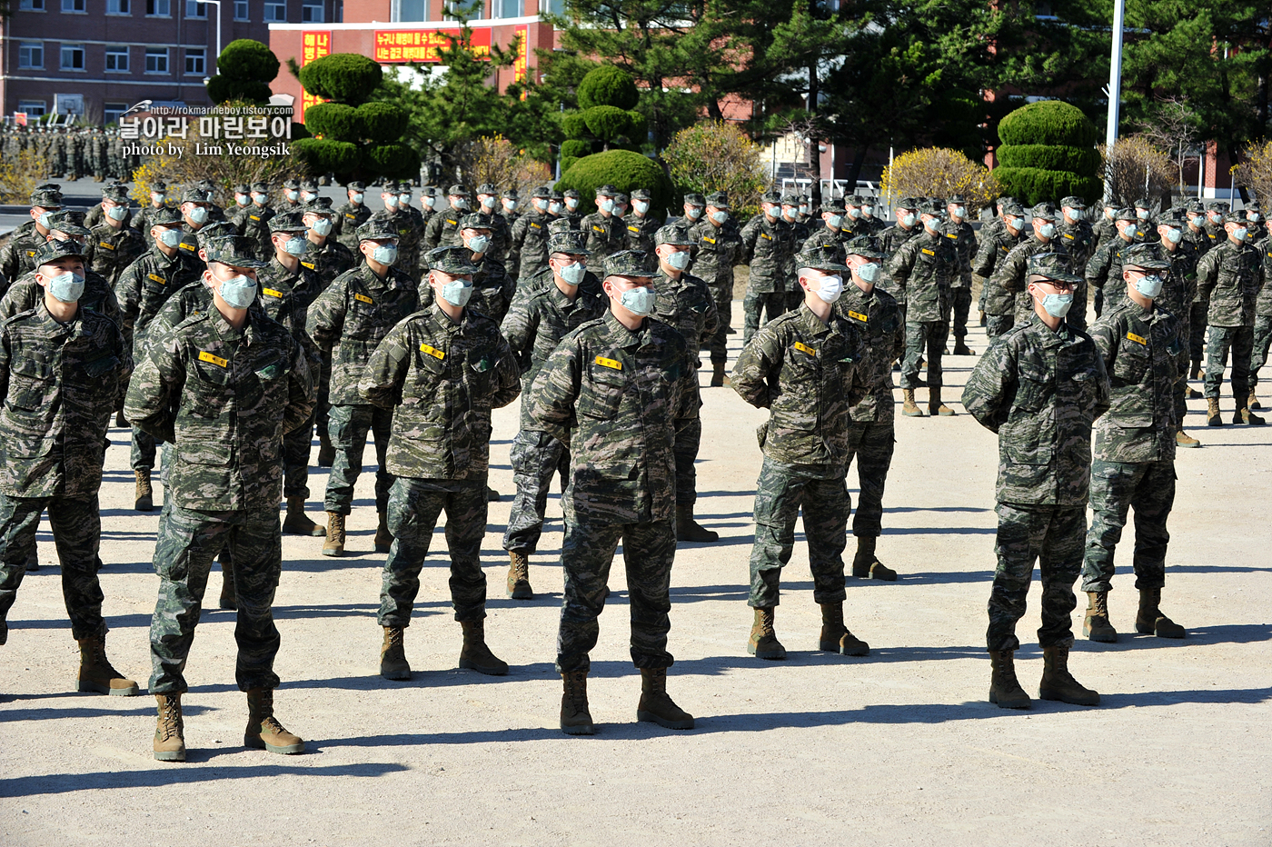 해병대 신병 1256기 5교육대_5544.jpg