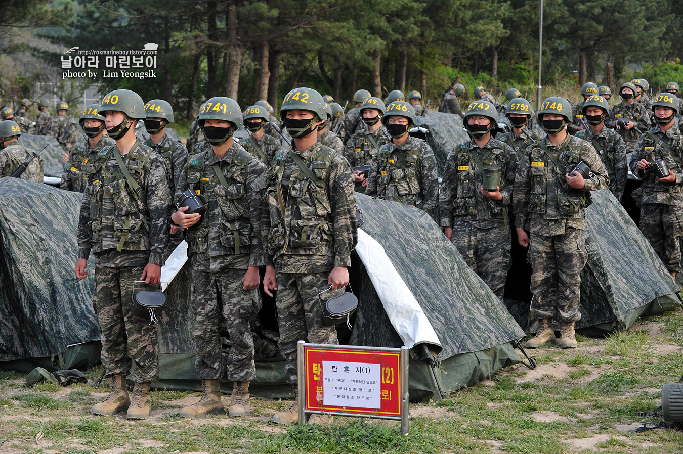 해병대 신병 1256기 5교육대 극기주 각개전투_5294.jpg