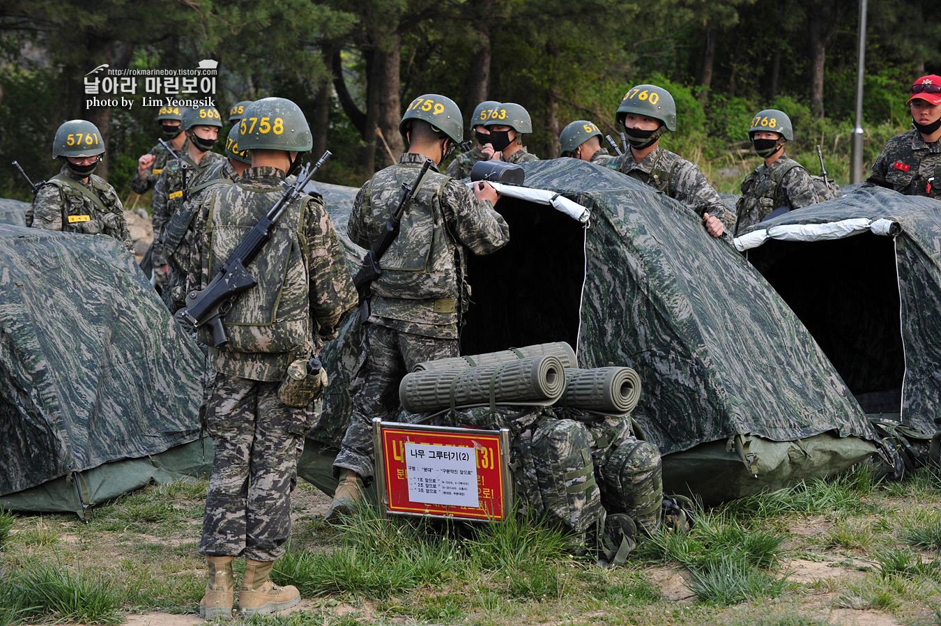 해병대 신병 1256기 5교육대 극기주 각개전투_5289.jpg