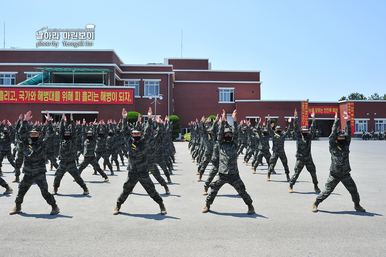 해병대 신병 1258기 2주차 훈련모음 _1545.jpg