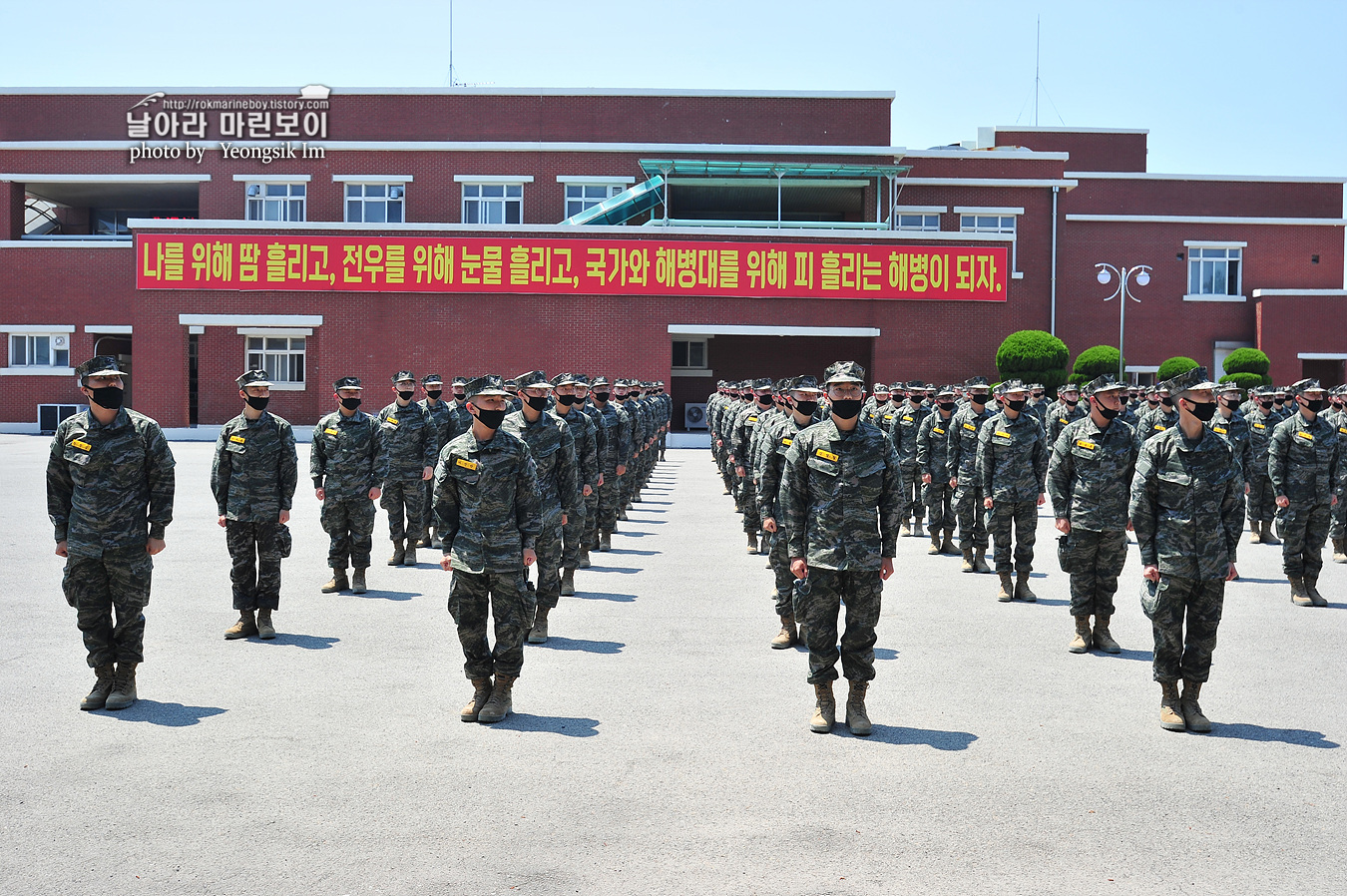 해병대 신병 1258기 2주차 훈련모음 _1542.jpg