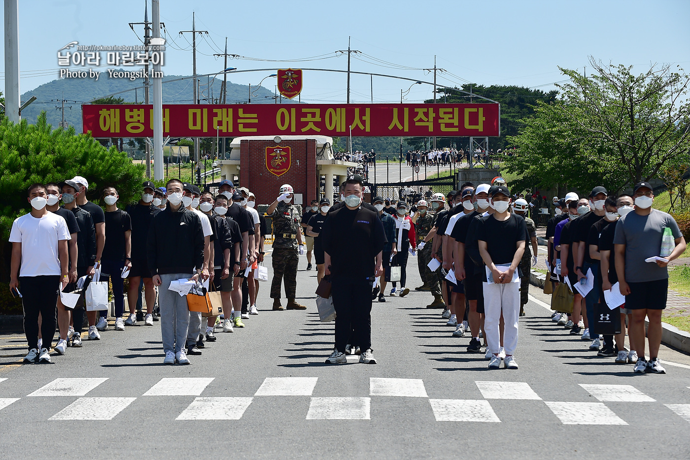 해병대 신병 1259기 입영행사_7570.jpg