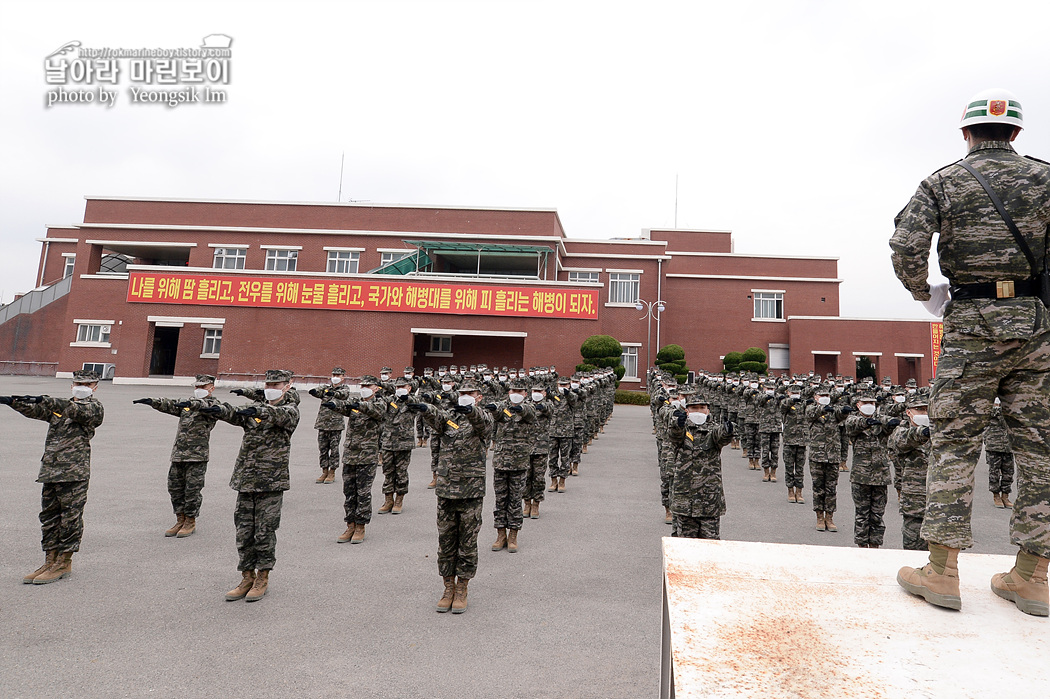 해병대 신병 1264기 5교육대 2주차_2630.jpg