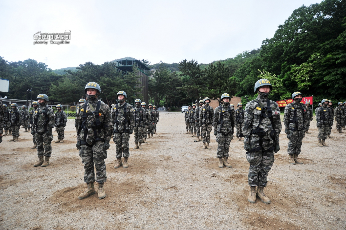 해병대 신병 1257기 1교육대 극기주 유격기초훈련_1490.jpg