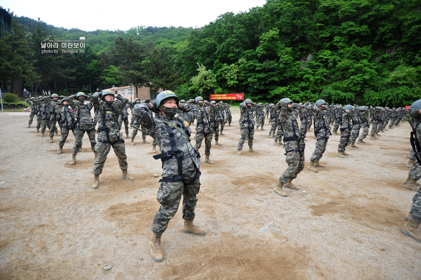 해병대 신병 1257기 1교육대 극기주 유격기초훈련_1488.jpg