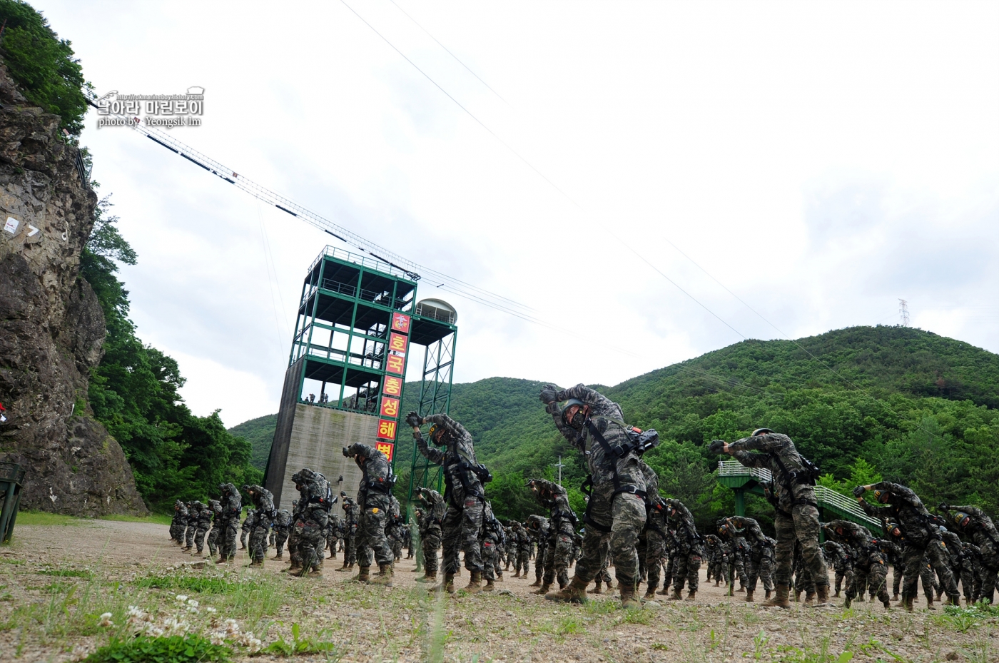 해병대 신병 1257기 1교육대 극기주 유격기초훈련_2047.jpg