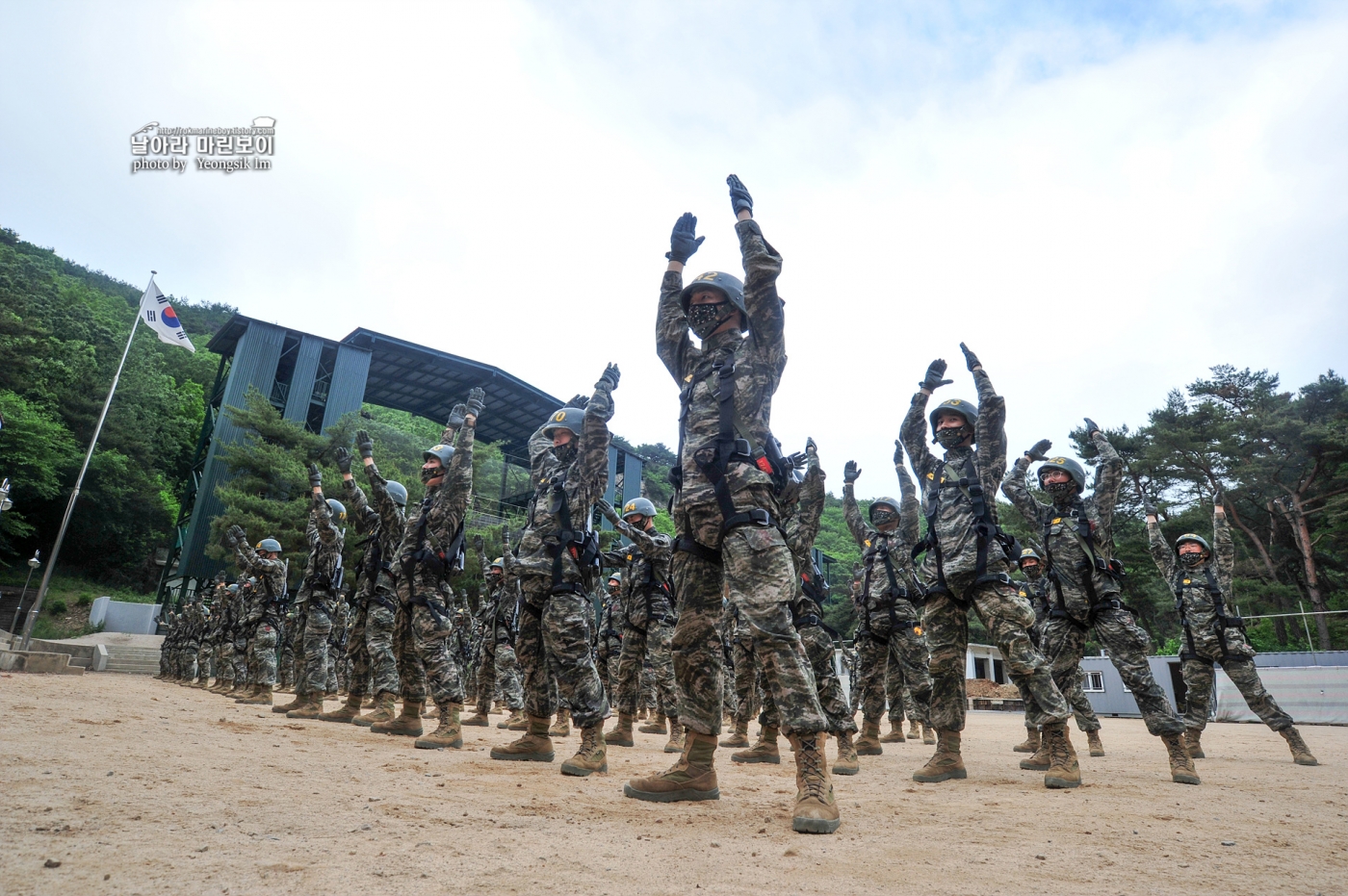 해병대 신병 1257기 1교육대 극기주 유격기초훈련_1789_1.jpg