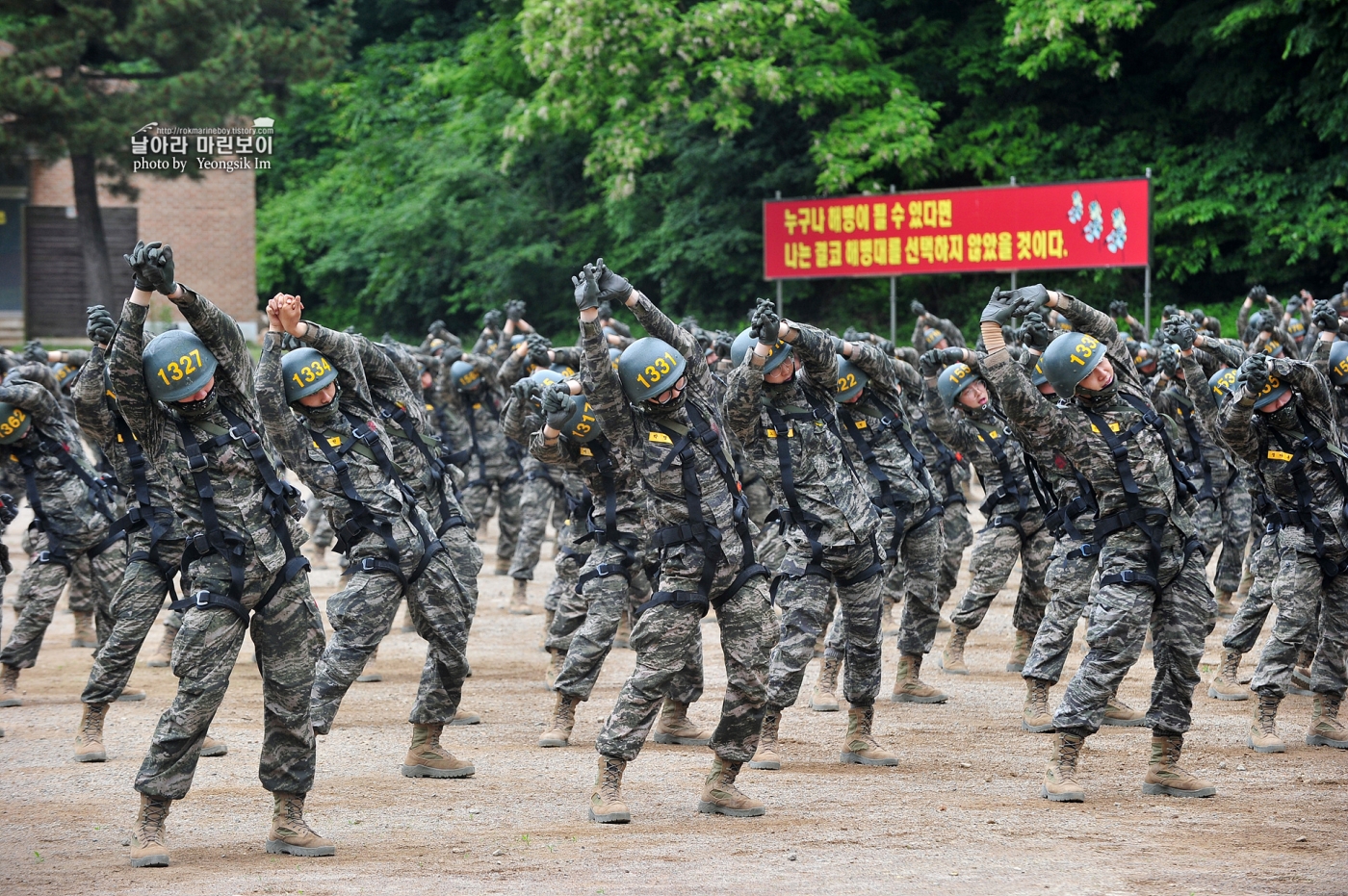 해병대 신병 1257기 1교육대 극기주 유격기초훈련_1010.jpg