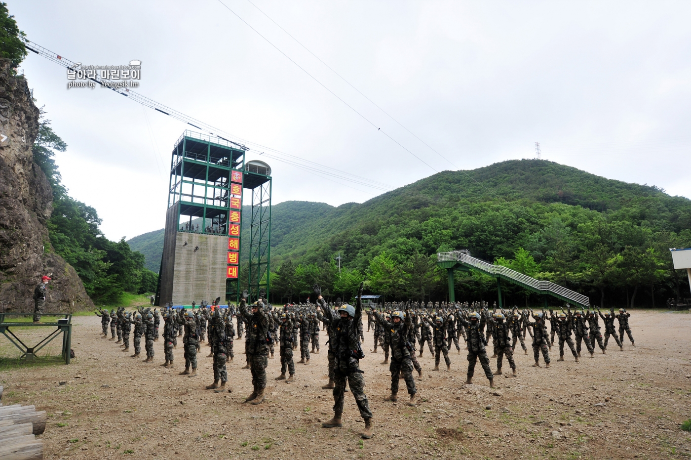 해병대 신병 1257기 1교육대 극기주 유격기초훈련_1784_1.jpg