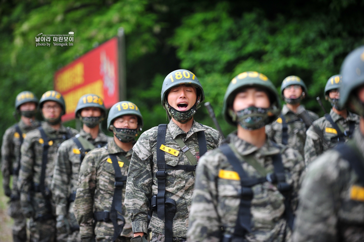 해병대 신병 1257기 1교육대 극기주 유격기초훈련_1029.jpg