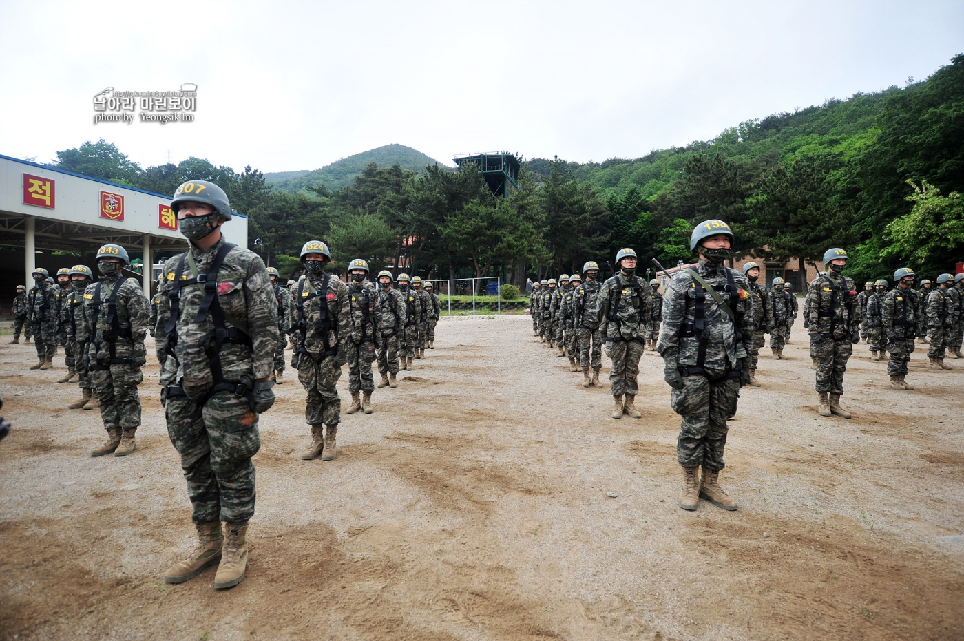 해병대 신병 1257기 1교육대 극기주 유격기초훈련_1485.jpg